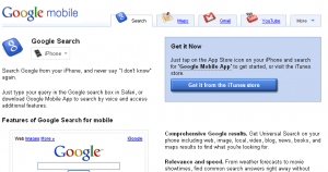 googlemobile